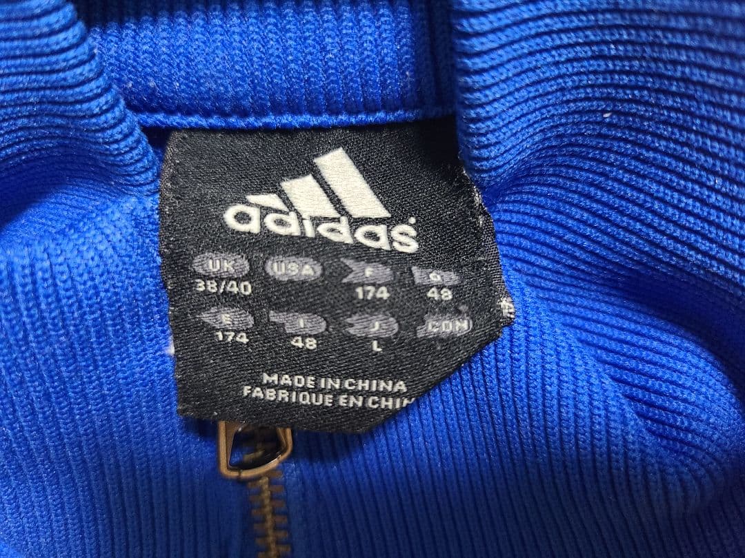 アディダス　ジャージ　日韓ワールドカップ