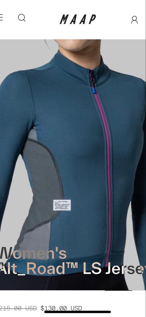 レディースサイクルジャージサイズXS