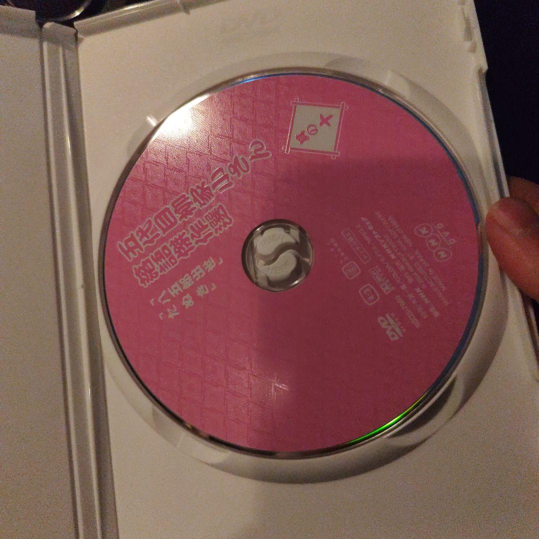 【DVD】五代目柳家小さん 古典落語傑作選 全集〈10枚組〉BOX