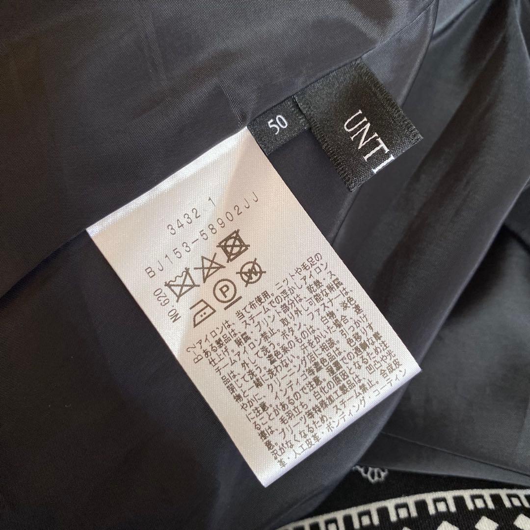 極美品✨アンタイトル ロングワンピース レース刺繍 ブラックドレス 大きいサイズ