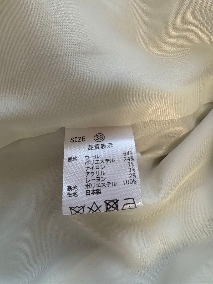 Stola.シャギーロングコート