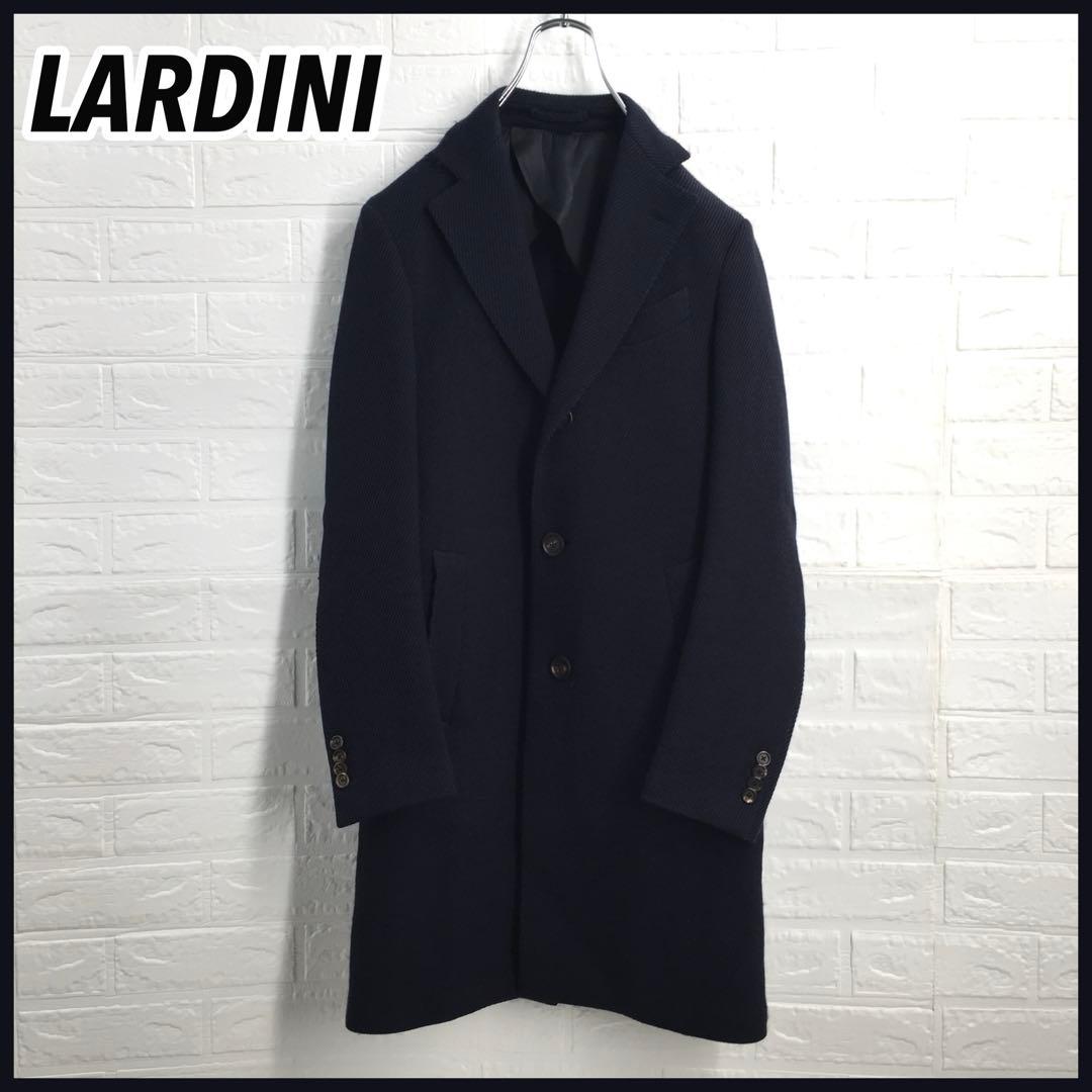 【イタリア製】LARDINI ラルディーニ ウール100 ロングチェスターコート