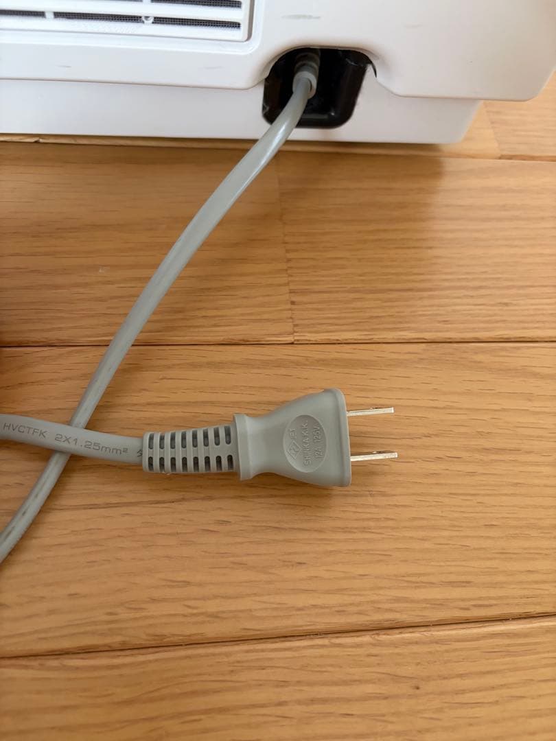 ⭐︎Panasonic 衣類乾燥除湿機 F-YHVX90 2022年製