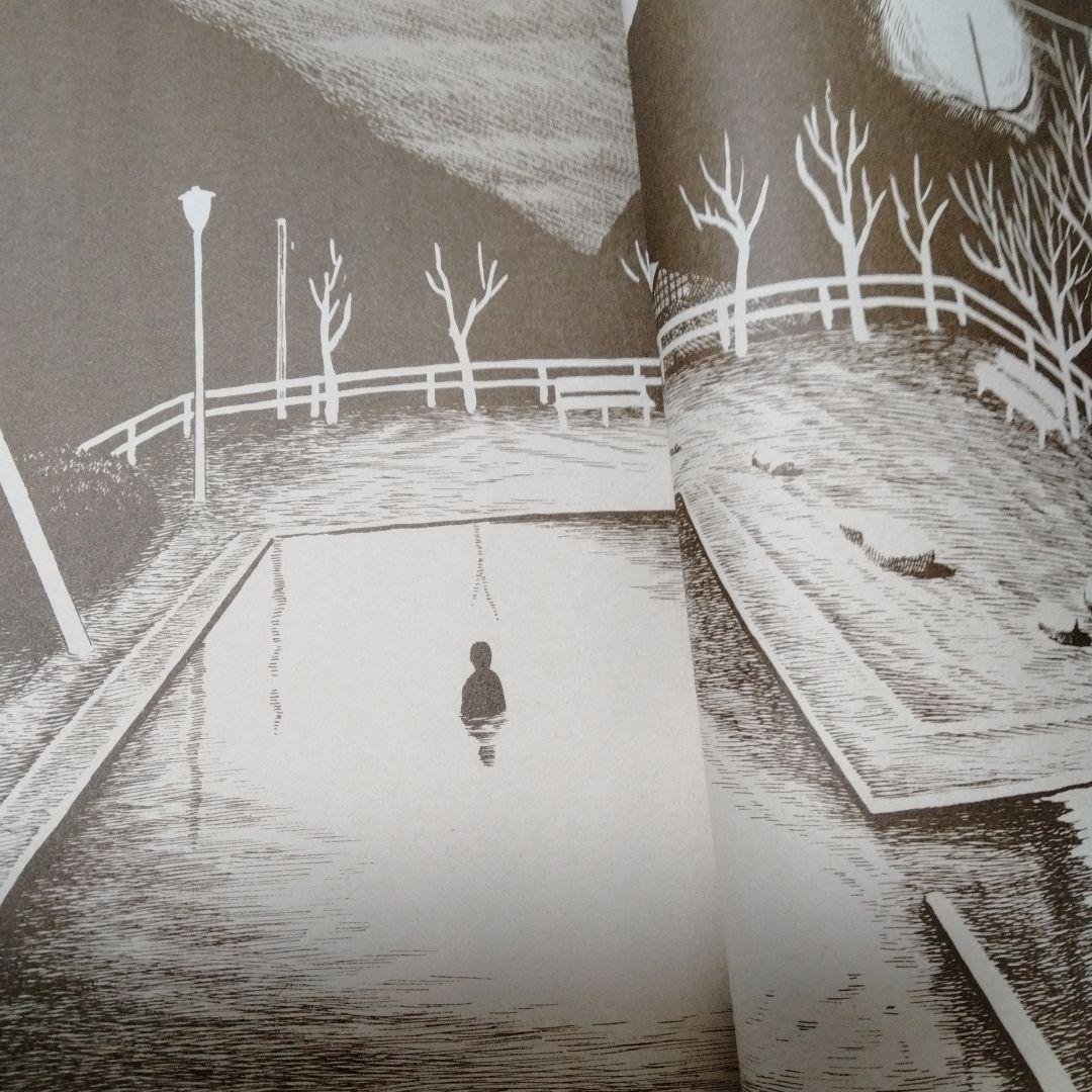 リアリズムの宿 つげ義春 旅作品集 早戸温泉 紅い花 オンドル 二岐渓谷