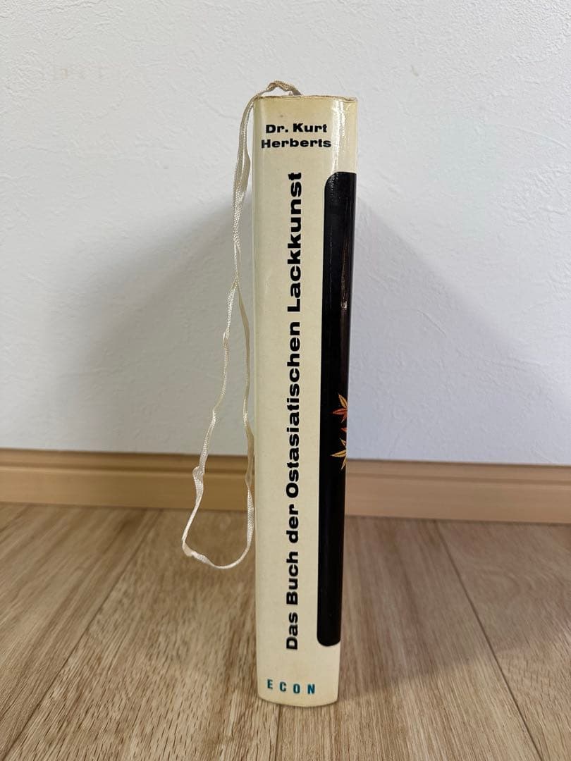 Dr.  Herberts 東アジアの漆器　書籍　専門書　古本　ドイツ語