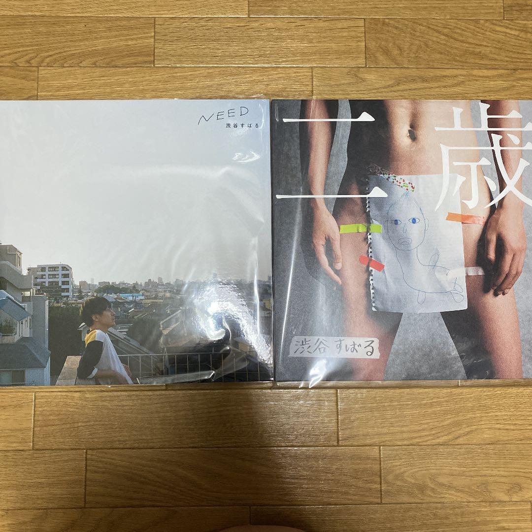 渋谷すばるのCDとアルバムとLP盤とDVDとBlu-rayセット