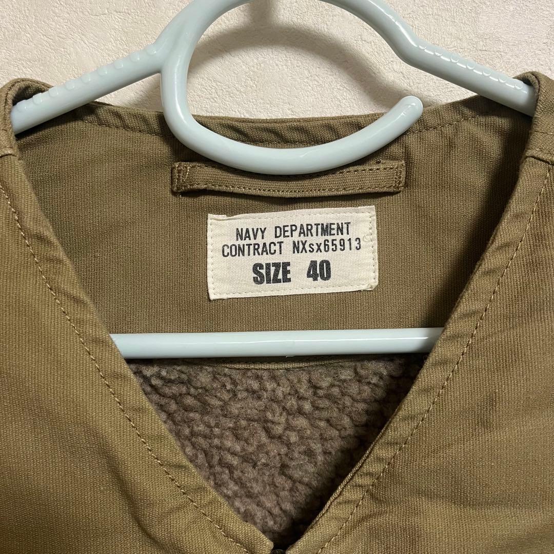 ワイパーインク 米海軍 U.S.NAVY N-1デッキベスト