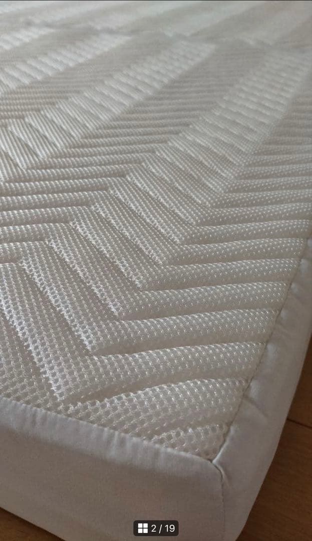 【全国送料無料】雲のやすらぎプレミアム　三つ折りマットレス