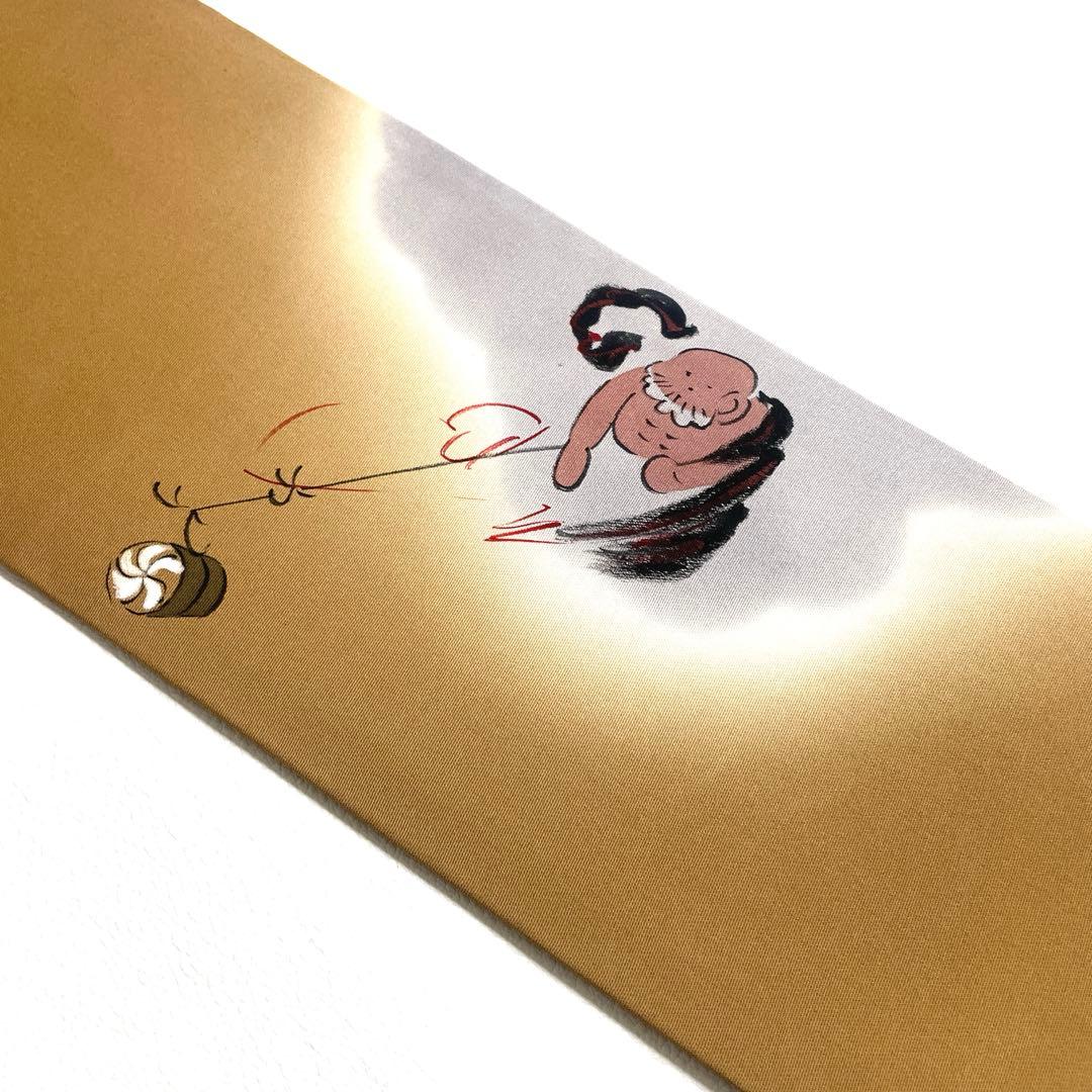 専用帯5091 ●高級 正絹 名古屋仕立て 名古屋帯 雷神 雷公の太鼓釣り