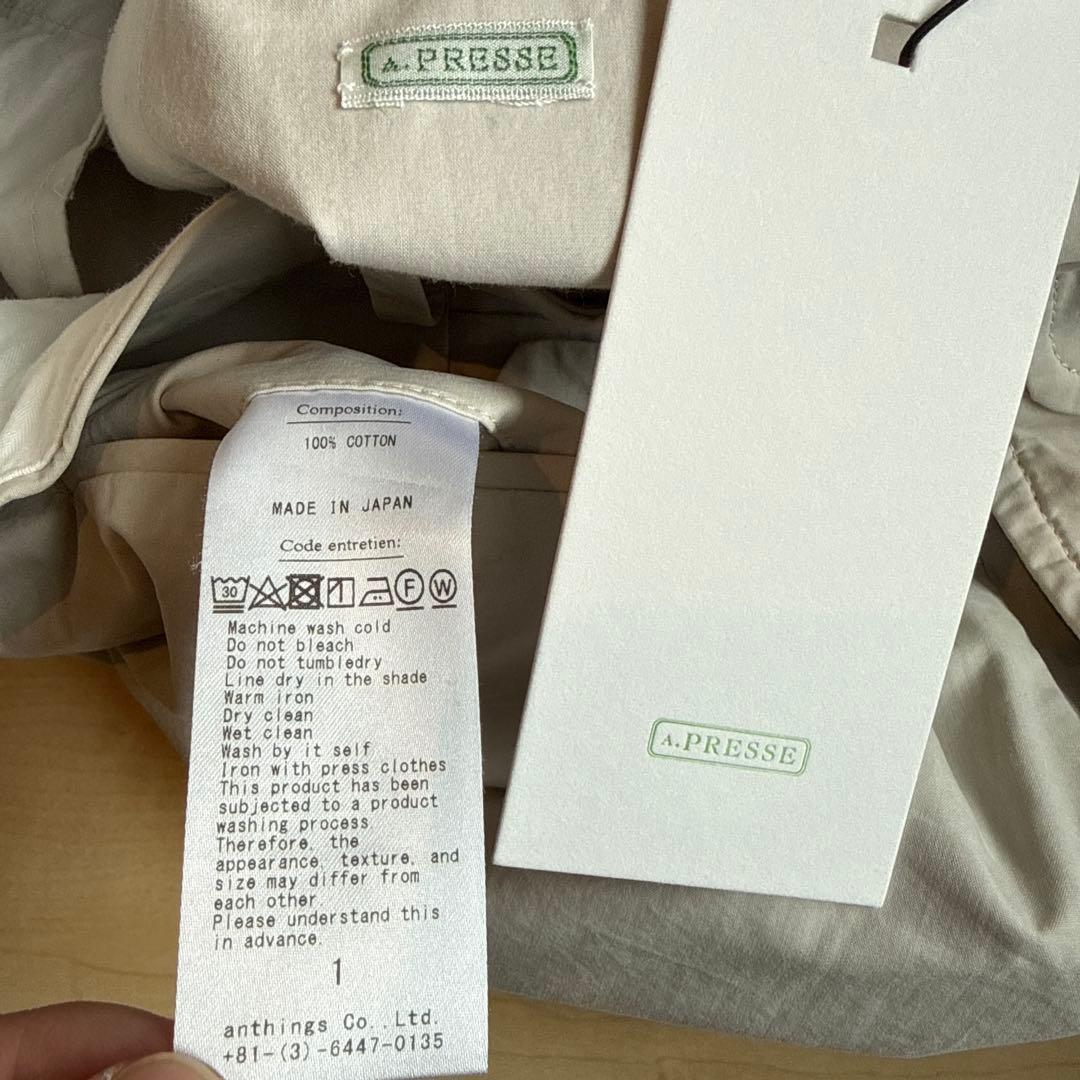 A.PRESSE 24ss ハイデンシティーウェザークロストラウザー