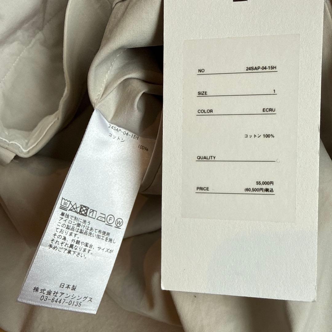 A.PRESSE 24ss ハイデンシティーウェザークロストラウザー