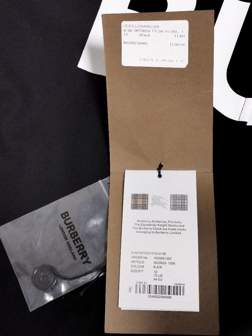 バーバリー　カーコート　ブラック