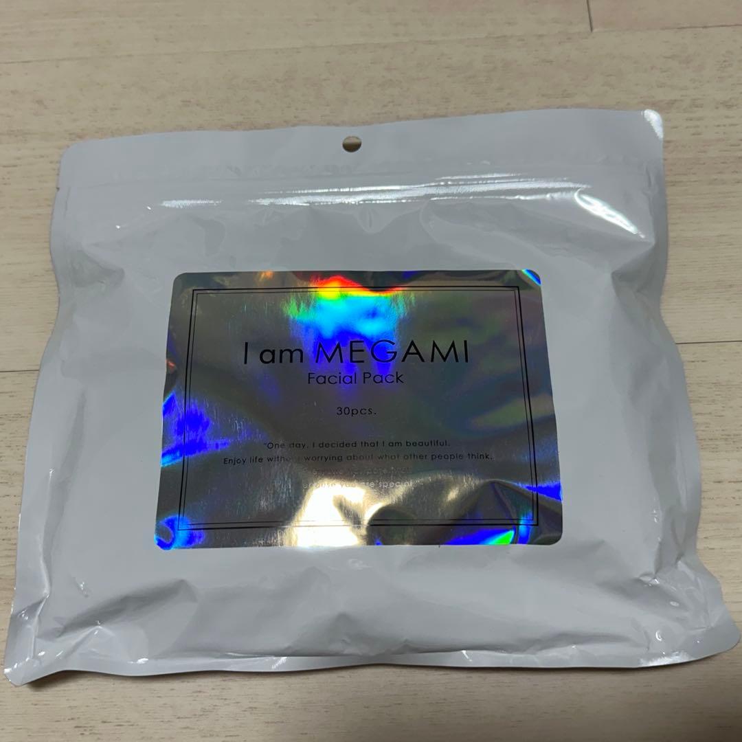I am MEGAMI Facial Pack ×2セット