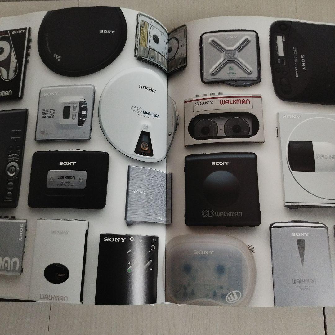 アート・デザイン・音楽 Y0636 SONY DESIGN MAKING MODERN