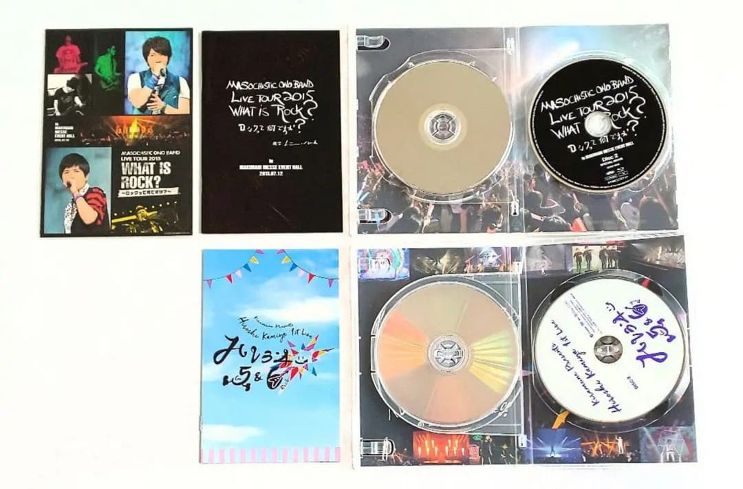 DGS MOB 神谷浩史 小野大輔 DVD Blu-ray CD おまけ