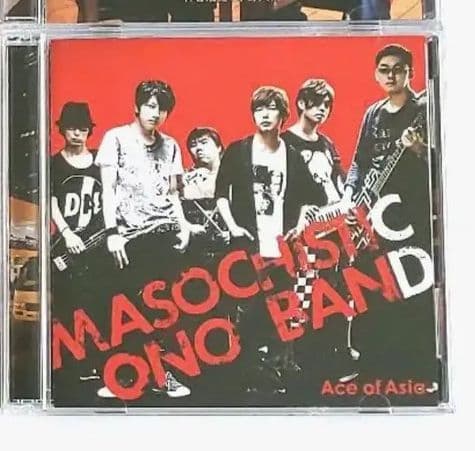 DGS MOB 神谷浩史 小野大輔 DVD Blu-ray CD おまけ