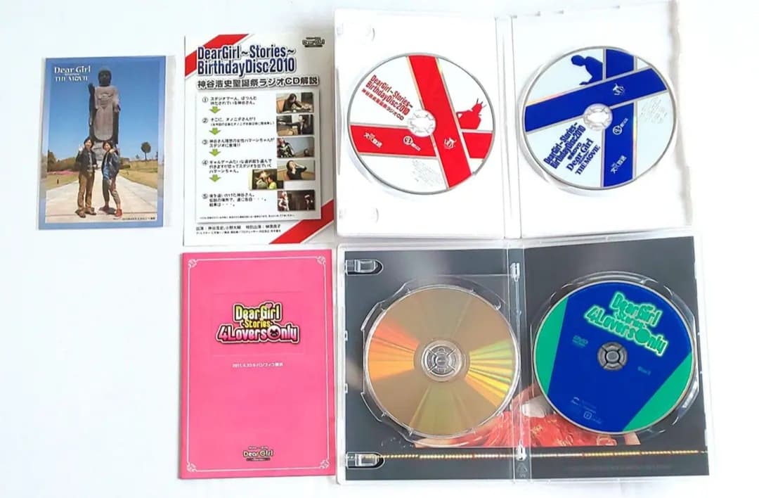 DGS MOB 神谷浩史 小野大輔 DVD Blu-ray CD おまけ