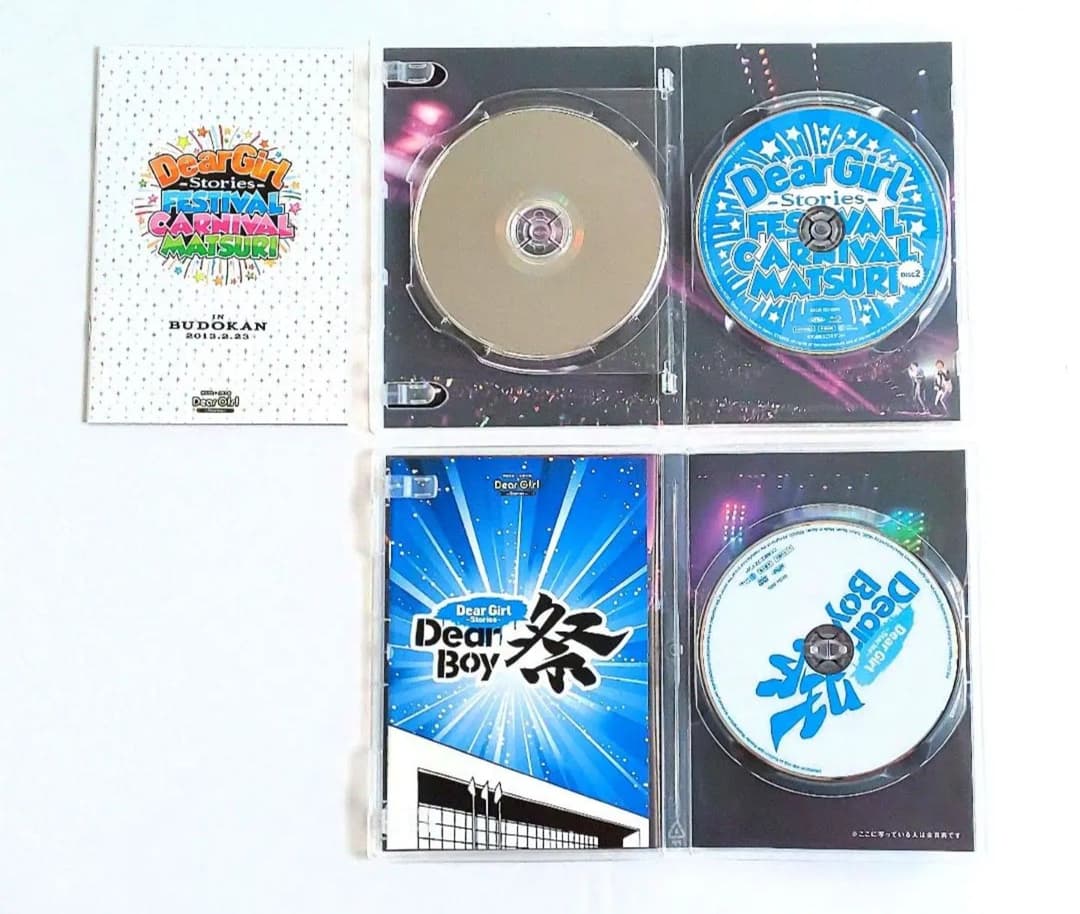 DGS MOB 神谷浩史 小野大輔 DVD Blu-ray CD おまけ