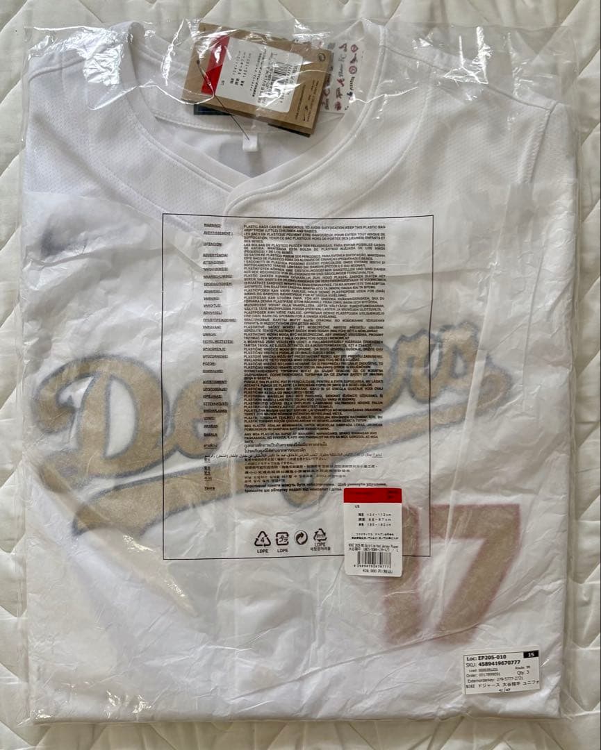 正規品 大谷翔平 MLB公式 ゴールドコレクション ユニフォーム