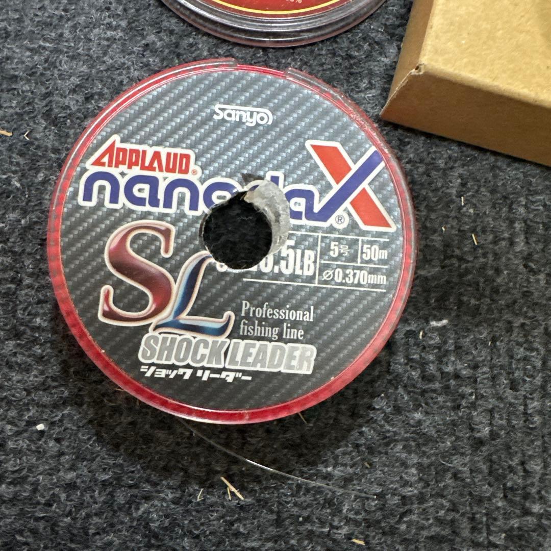 シーバス　引退品　ルアーセット　スネコン130s 他