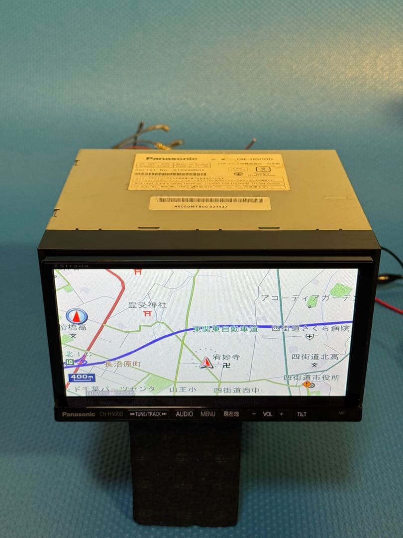 Panasonic パナソニック メモリーナビ CN-H500D
