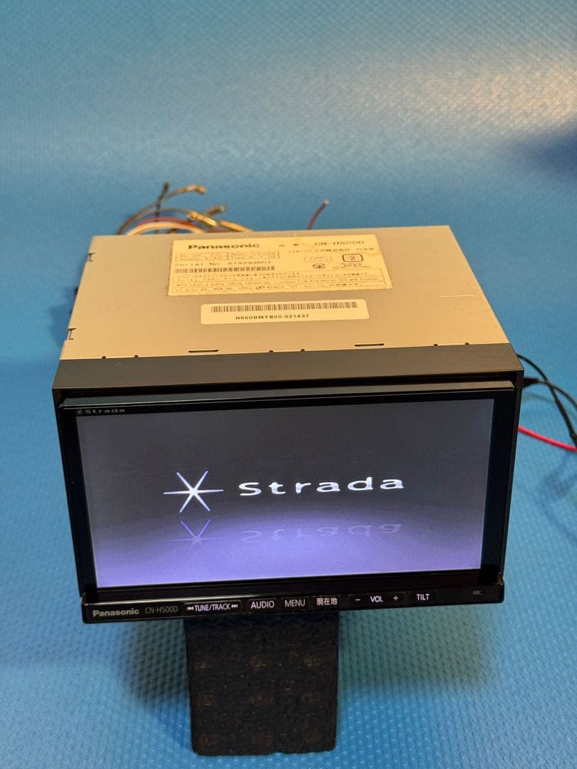 Panasonic パナソニック メモリーナビ CN-H500D
