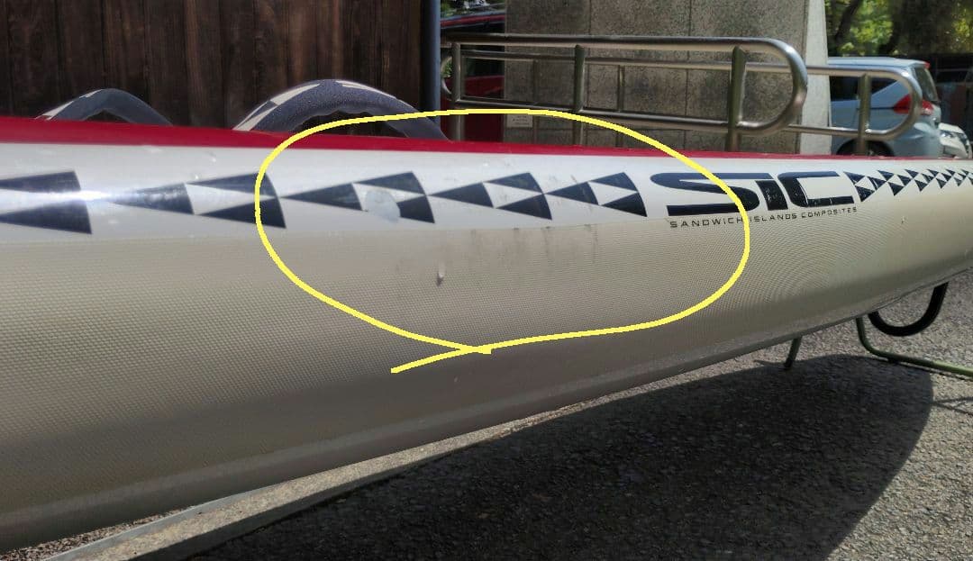 【茶坊さま専用】SUP SIC X12.6 PRO（欠点、梱包費用等確認中）