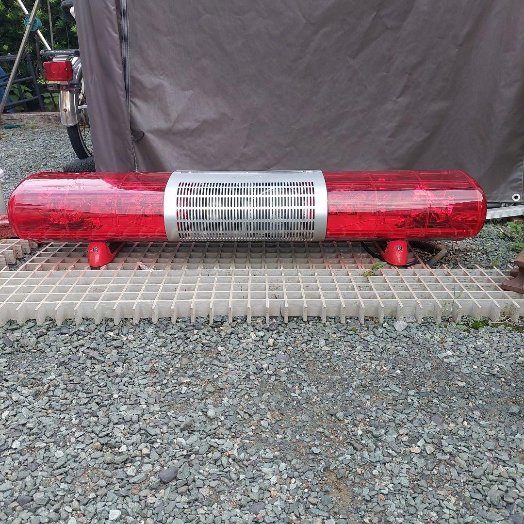 パトライト　消防車　レッカー　特装車　防犯用