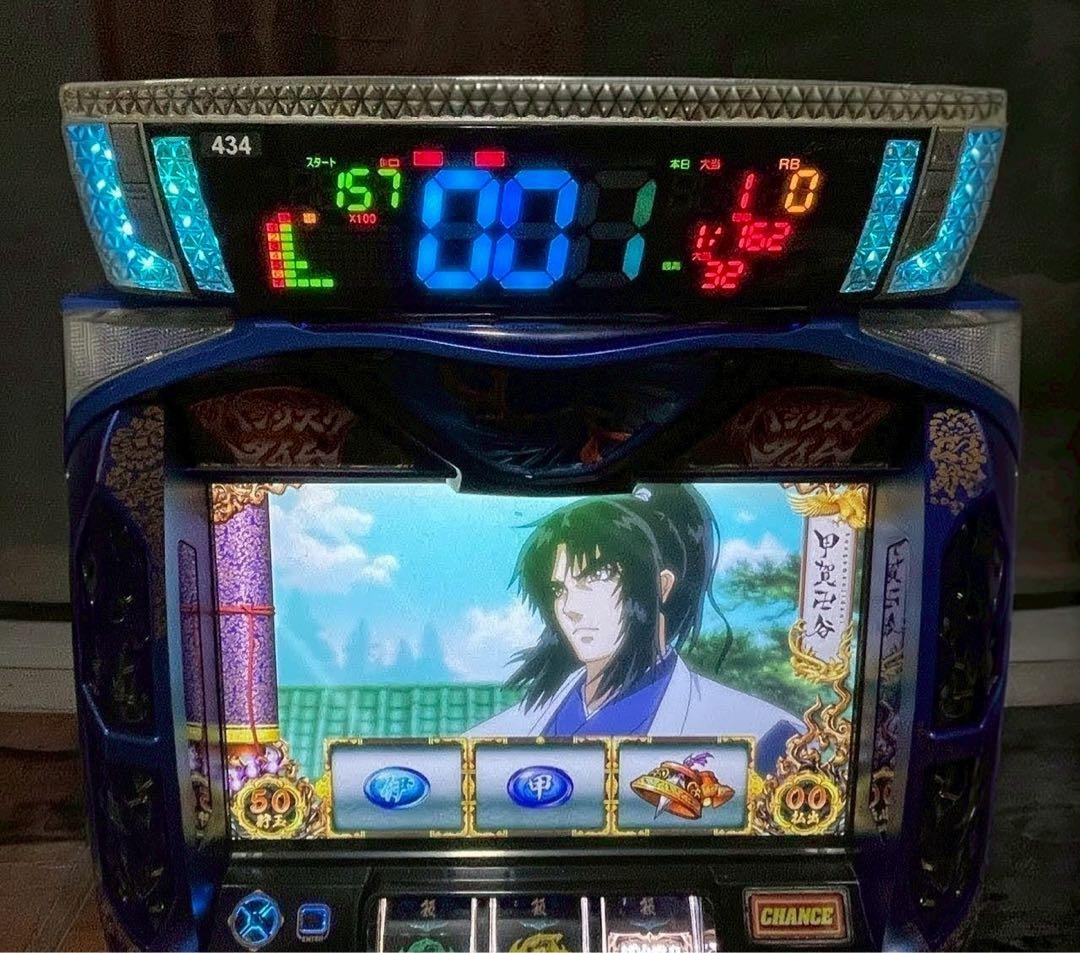 バジリスク　甲賀忍法帳　絆 不要　データカウンター　UNIVERSAL