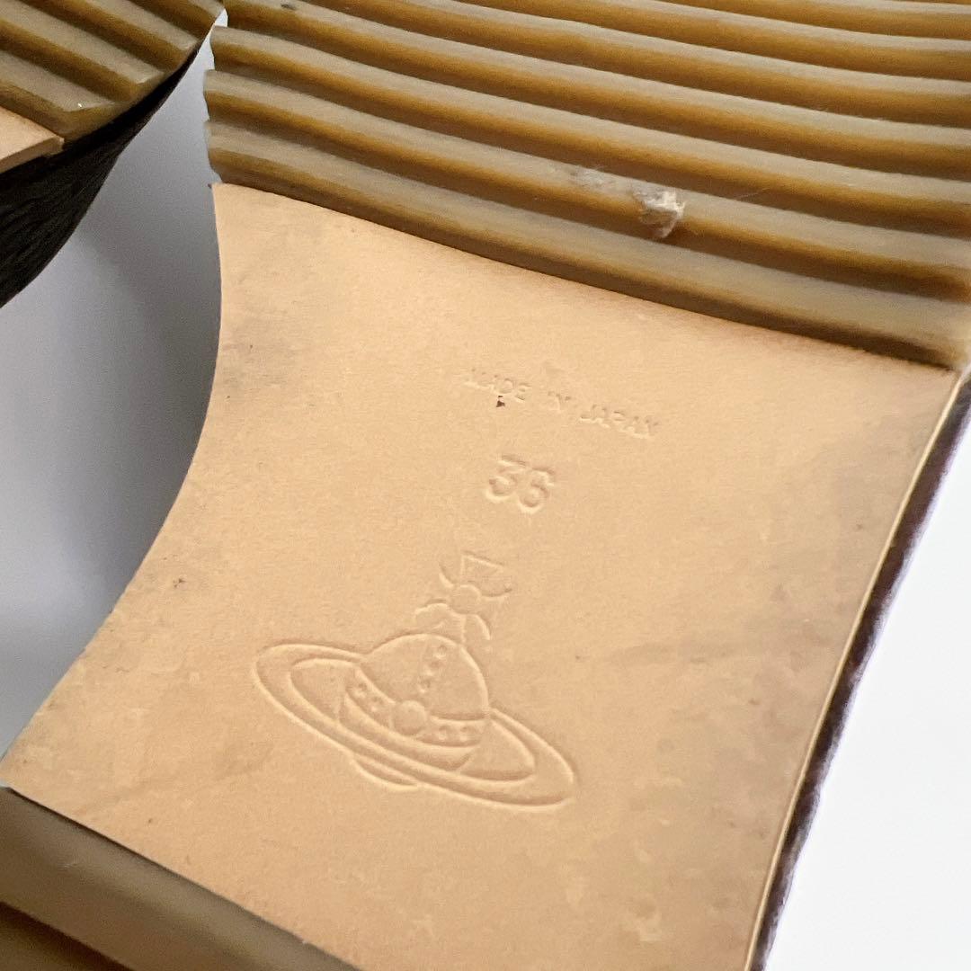 《美品》ヴィヴィアンウエストウッド 厚底ベルトパンプス クロコ ブラウン 36