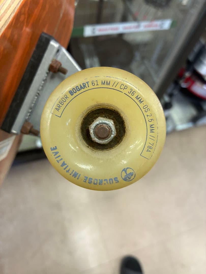 AROBR FOUNDATION SERIES スケートボード