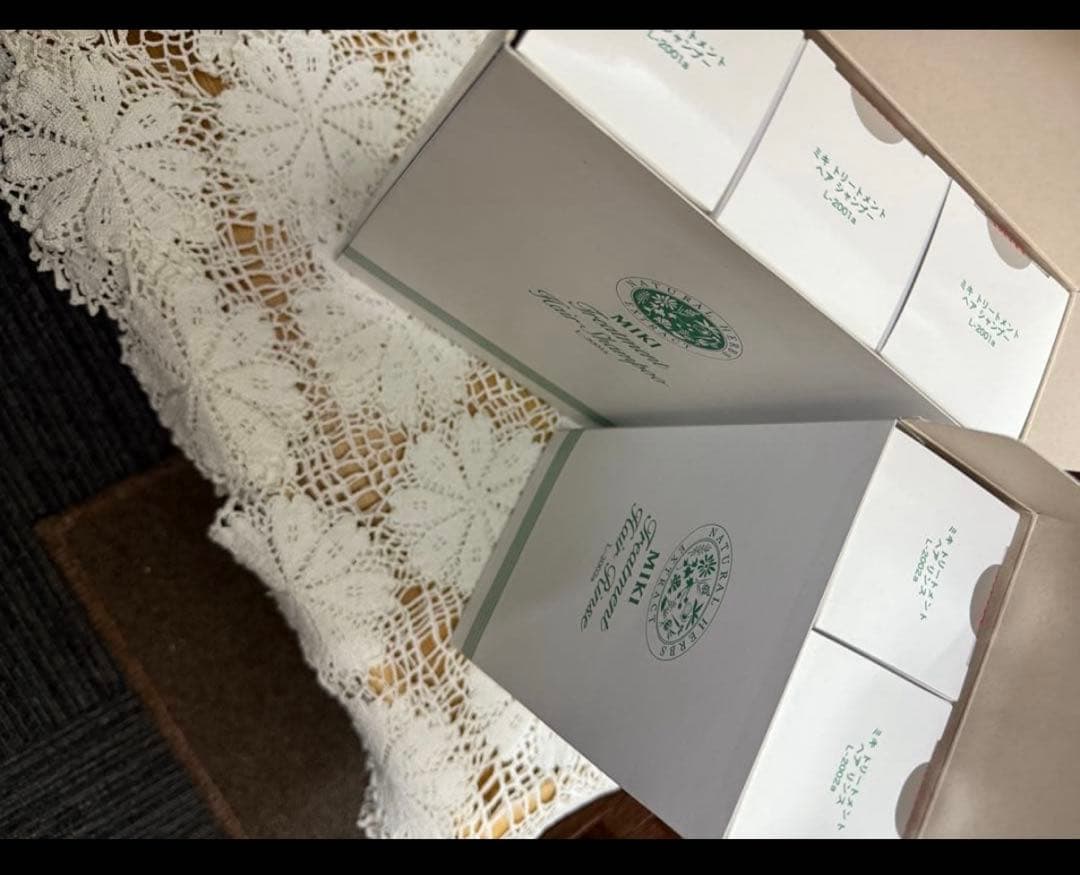 不用品　ミキ ヘア トリートメント シャンプー リンス セット ミキプルーン