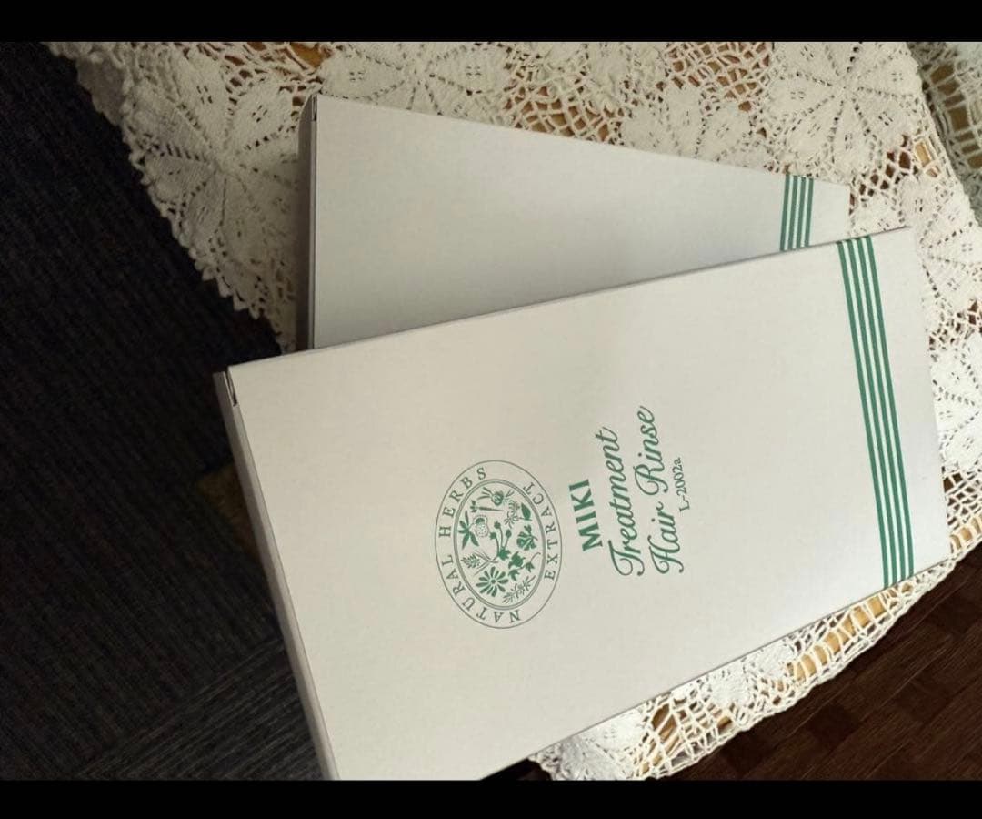 不用品　ミキ ヘア トリートメント シャンプー リンス セット ミキプルーン