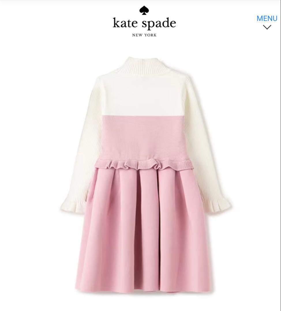 【ケイトスペード】140 ❤︎新品未使用❤︎ ワンピース２枚セット 定価42460円