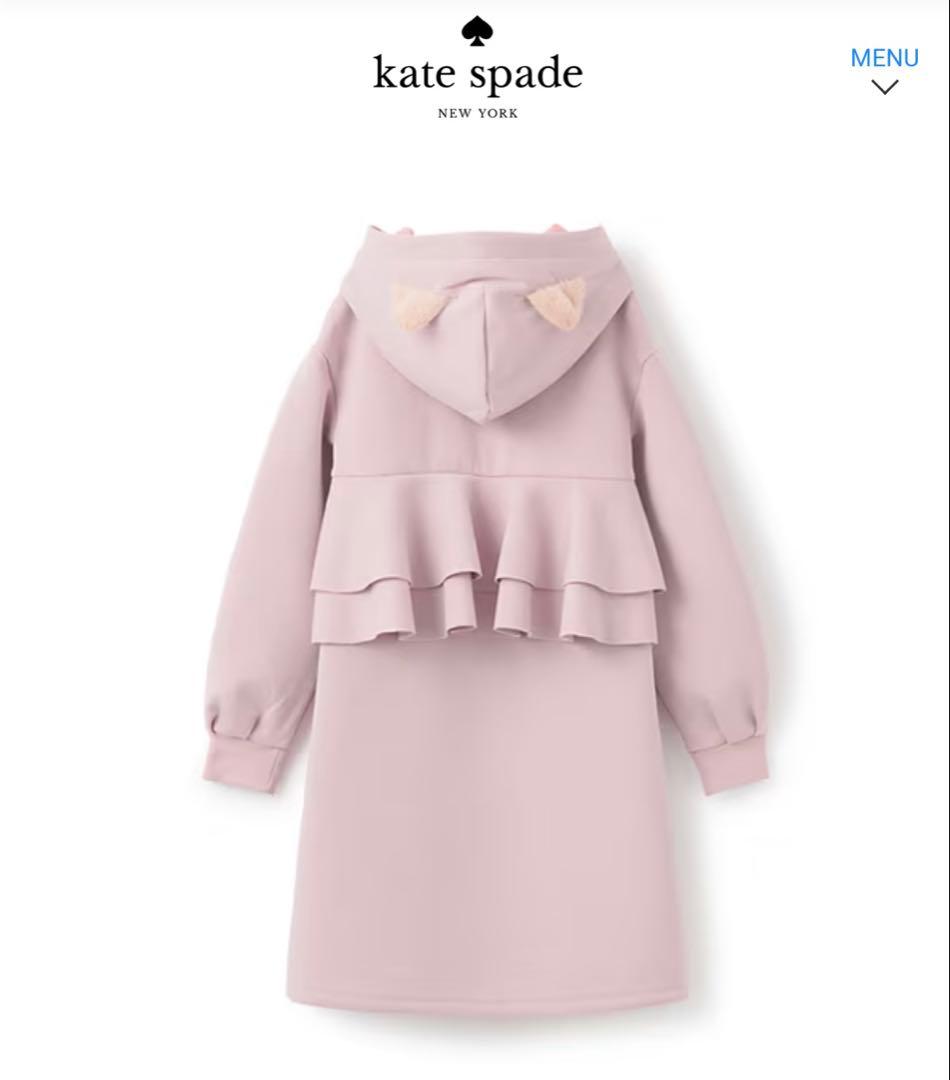 【ケイトスペード】140 ❤︎新品未使用❤︎ ワンピース２枚セット 定価42460円