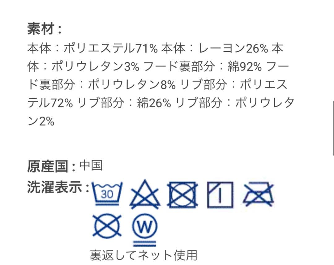 【ケイトスペード】140 ❤︎新品未使用❤︎ ワンピース２枚セット 定価42460円