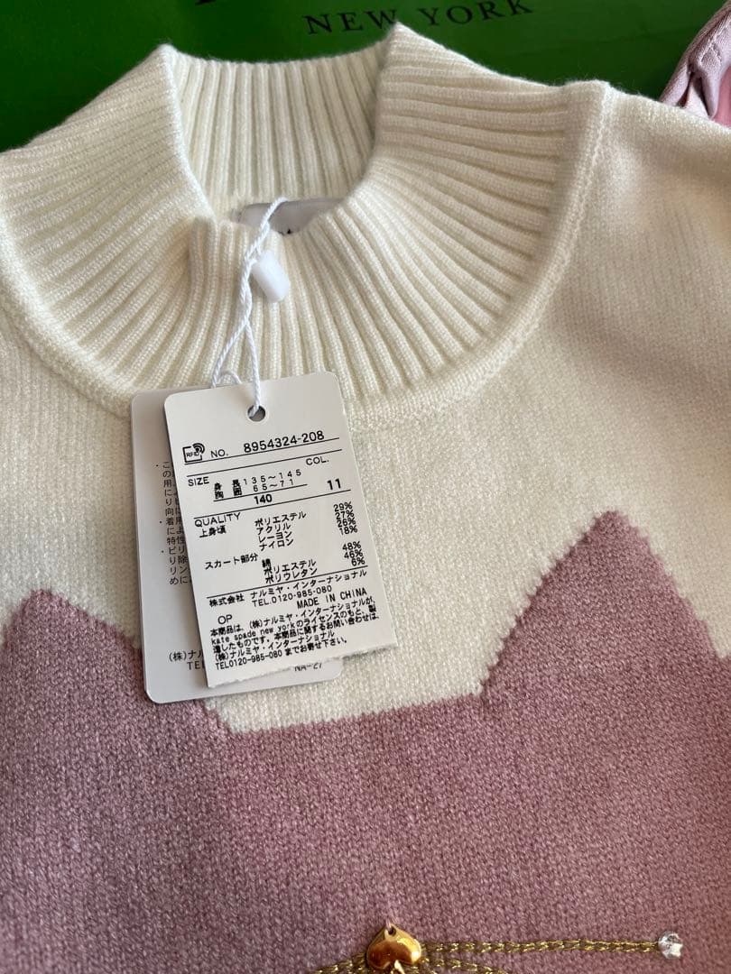 【ケイトスペード】140 ❤︎新品未使用❤︎ ワンピース２枚セット 定価42460円