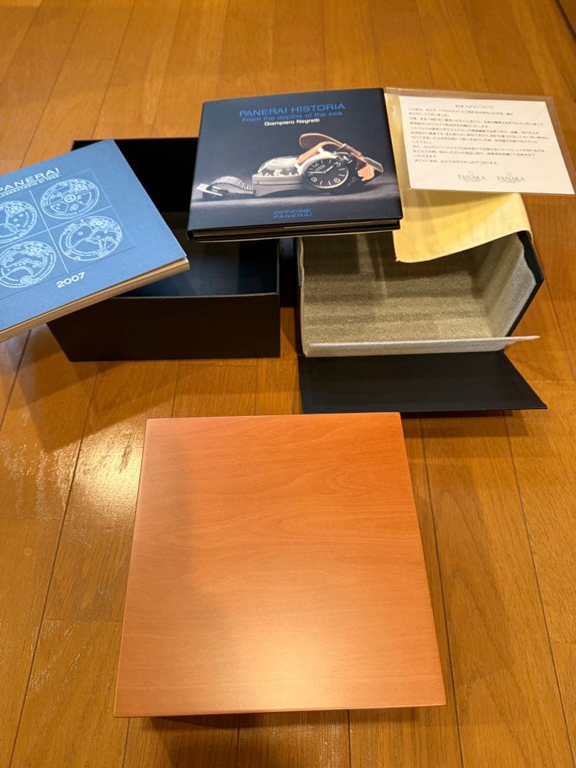 ケース、バンドです　クロコ　パネライ　ルミノールマリーナ　純正バンド　箱美品！！