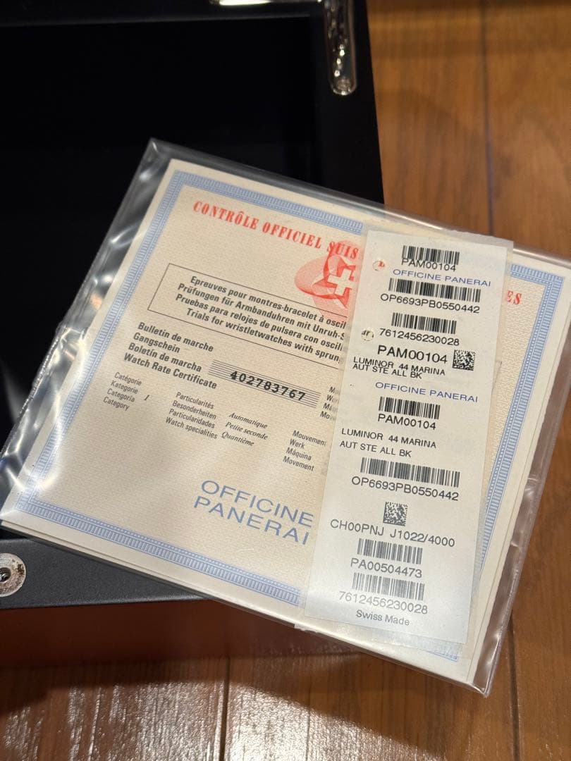 ケース、バンドです　クロコ　パネライ　ルミノールマリーナ　純正バンド　箱美品！！