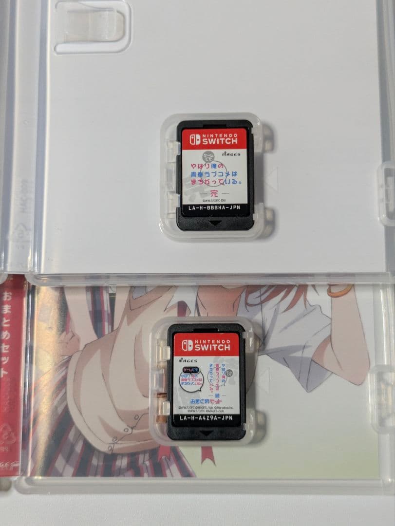 Switch やはりゲームでも俺の青春ラブコメはまちがっている。 2セット