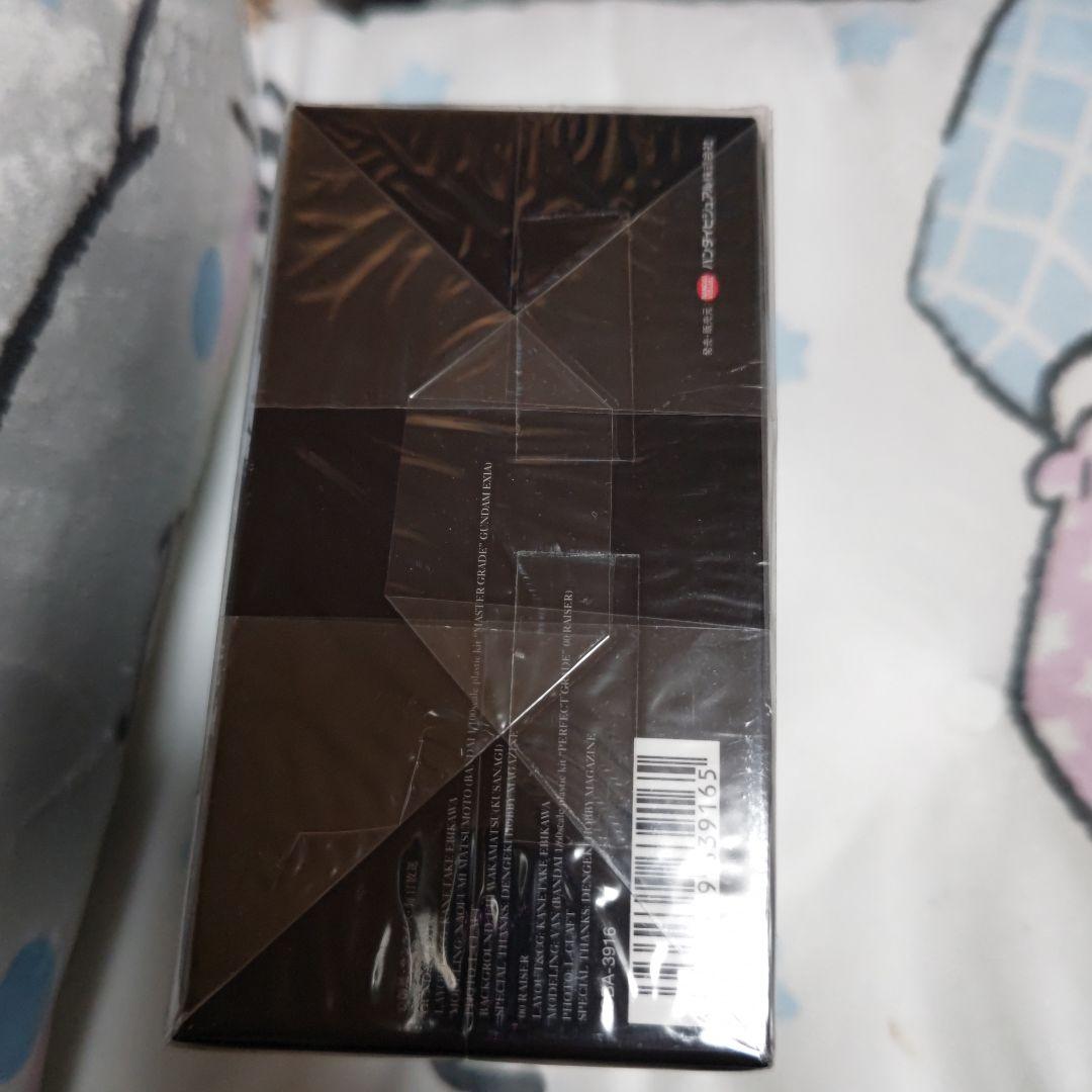 機動戦士ガンダム00 メモリアルボックス