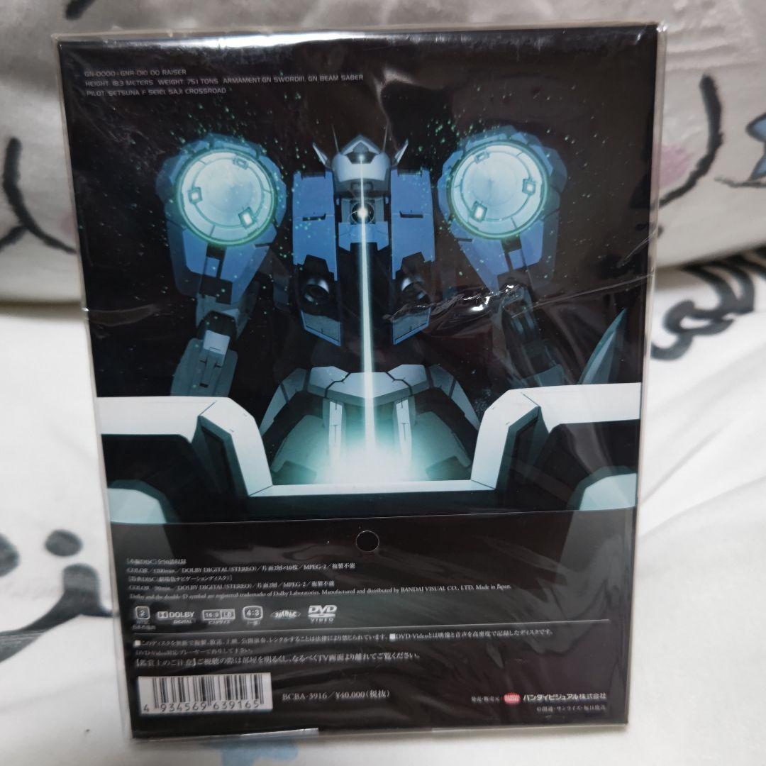 機動戦士ガンダム00 メモリアルボックス