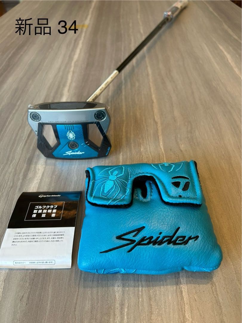 新品 テーラーメイド ゼロトルクパター Spider ZT STANDARD