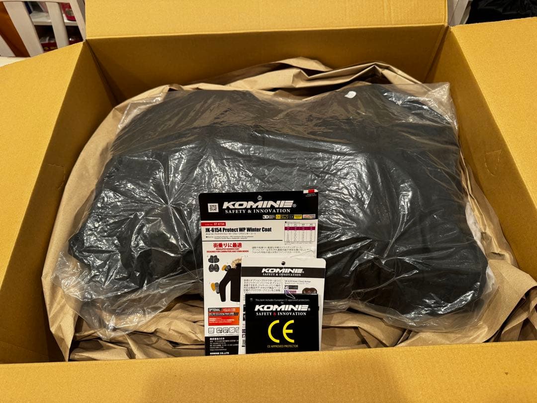 ビッグサイズ！着用少ないです今年購入コミネJK-6154 本日のみ値下げ！4XL