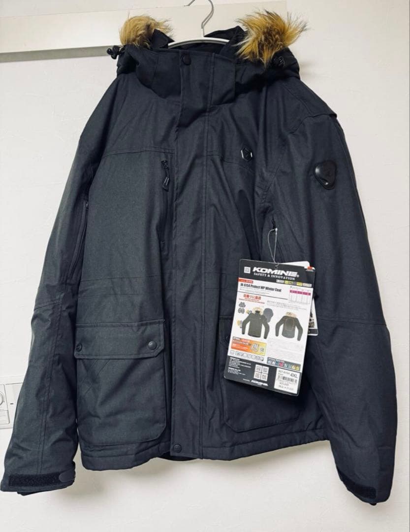 ビッグサイズ！着用少ないです今年購入コミネJK-6154 本日のみ値下げ！4XL