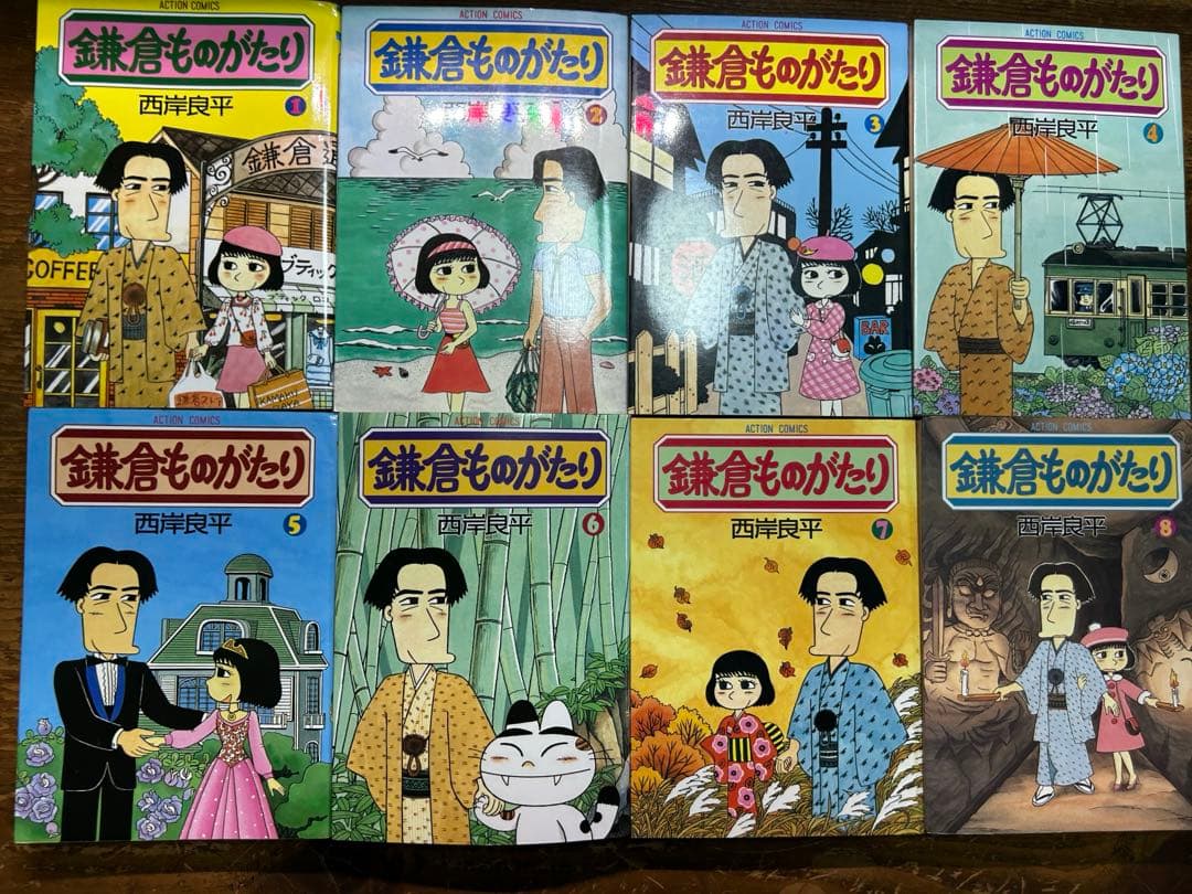 鎌倉ものがたり　全３７巻＋6冊