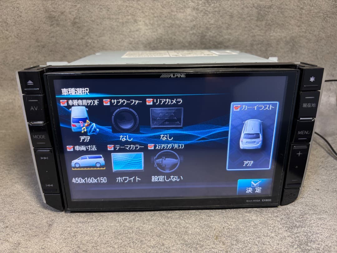 アルパイン EX800 地図データ 2014 9インチ