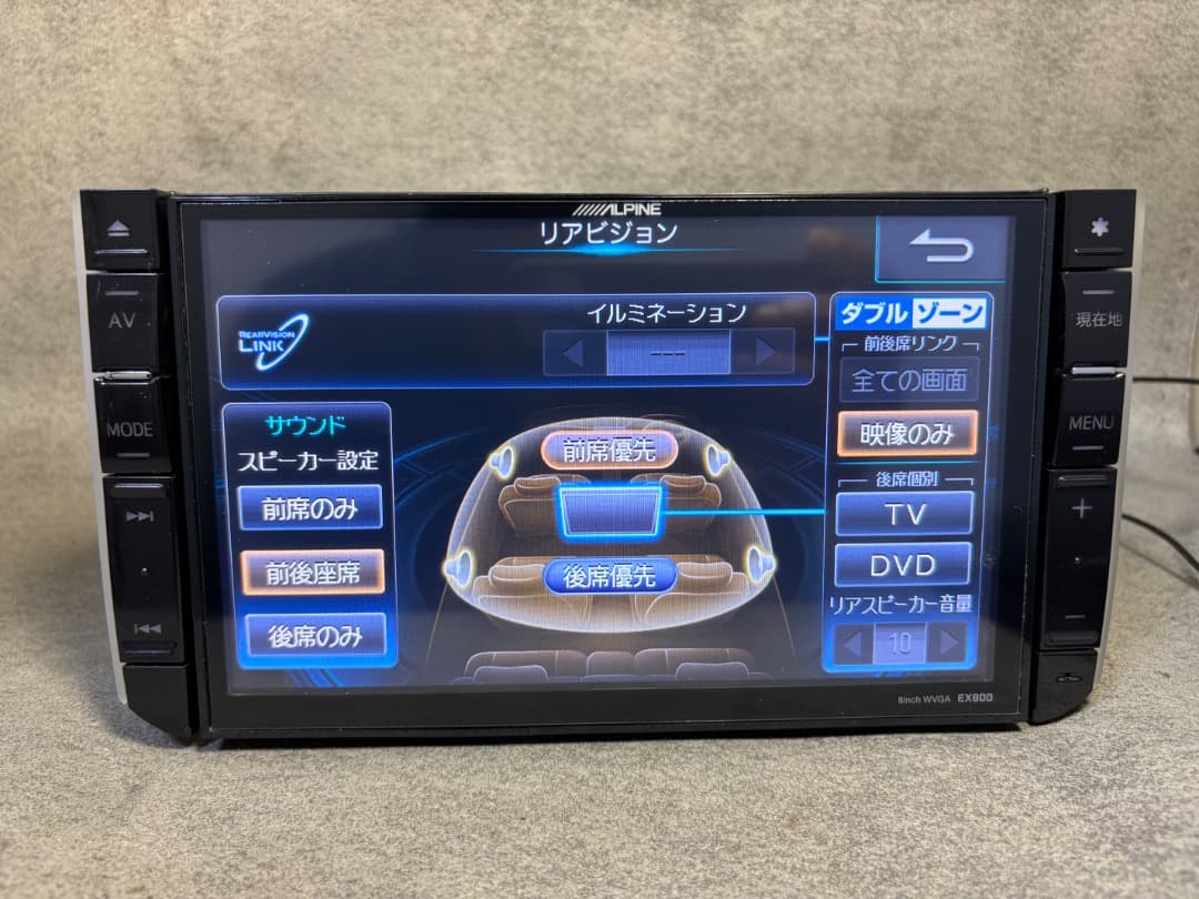 アルパイン EX800 地図データ 2014 9インチ