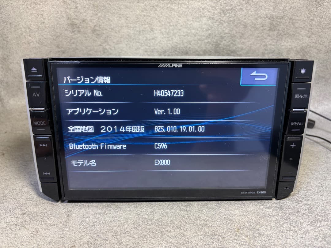 アルパイン EX800 地図データ 2014 9インチ