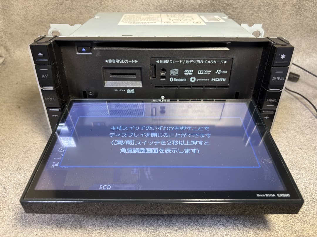 アルパイン EX800 地図データ 2014 9インチ